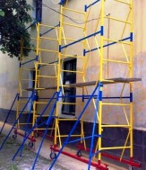 Продаю туру-вышку, помост малярный в Чукотский автономный округ г. Анадырь.